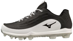 Mizuno Ambition 3 Low TPU Men's Molded Baseball Cleat -Mizuno Store 320684 9000