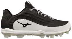 Mizuno Ambition 3 Low TPU Men's Molded Baseball Cleat -Mizuno Store 320684 9000 06