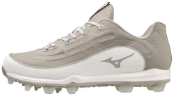 Mizuno Ambition 3 Low TPU Men's Molded Baseball Cleat -Mizuno Store 320684 9100