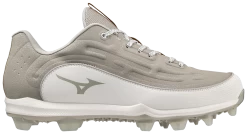 Mizuno Ambition 3 Low TPU Men's Molded Baseball Cleat -Mizuno Store 320684 9100 06