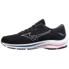 Mizuno Project Zero Wave Rider 25 Men's Running Shoe