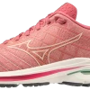 Mizuno Women's Wave Inspire 18 (1U0D - Rosette/Snow White)