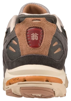 Mizuno Wave Rider 10 Okina -Mizuno Store 590028 9A9A 05