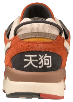 Mizuno Sky Medal Tengu -Mizuno Store 590029 9H0L 05