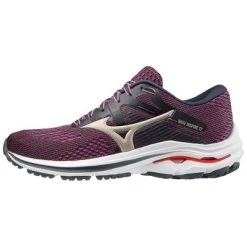 Mizuno Women's Wave Inspire 17 Running Shoe -Mizuno Store GUEST 0e3e1e27 71d9 44fd b381 2493a3f5de73