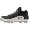 Mizuno Mizuno Ambition 3 Mid Tpu Men's Molded Baseball Cleat