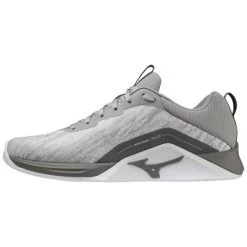 Mizuno Men's Ts-01 Training Shoe 5 Mizuno Men's Ts-01 Training Shoe -Mizuno Store GUEST 46b462b5 0e57 424b 8c43 77d7d57bcd2a