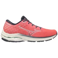 Mizuno Women's Wave Inspire 17 Waveknit™ Running Shoe -Mizuno Store GUEST ff52c61d cebd 4991 86d1 2178772c2619